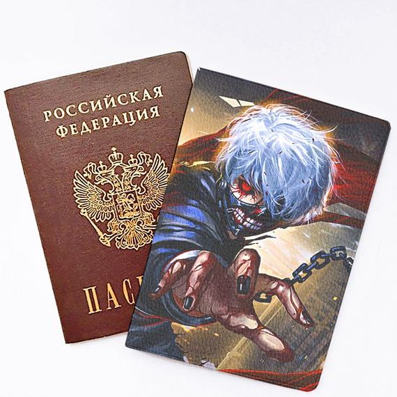 прописка в Ивдели